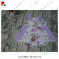 /msite/products/detail/productid/53297029/id/527396.html